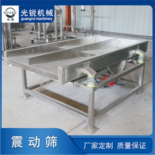 竹筍巴氏滅菌線上的振動(dòng)篩