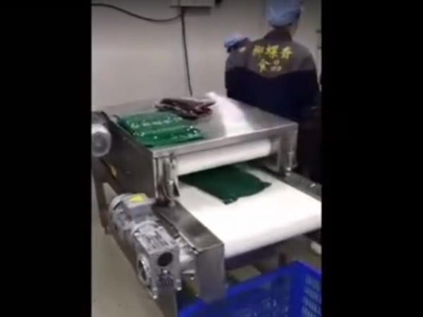 軟包裝袋整型機(jī)